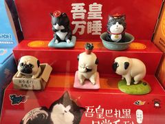 -方所(华润万象城店)