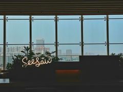 -Seesaw Coffee(朝阳大悦城店)