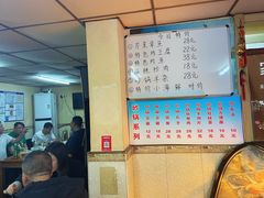 -正宗天津烧麦馆(柳州路店)