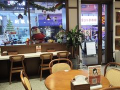 -暖食光·台式家庭餐厅·生日主题店(万达店)