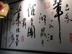 -风波庄(罍街分舵)