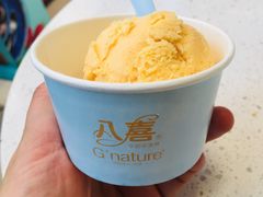 -八喜G’nature冰淇淋旗舰店
