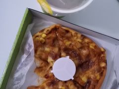 -沫汐披萨(白象街店)