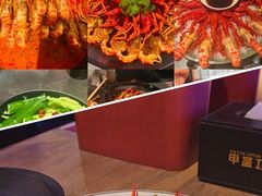 -红盔甲·小龙虾(天钥桥店)