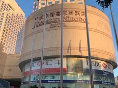 -宁波东港喜来登酒店