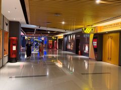 -万达影城(常熟IMAX店)