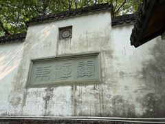 -东梓关景区村庄