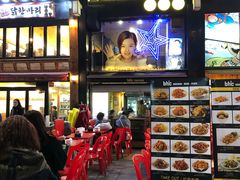 -BHC炸鸡(明洞总店)