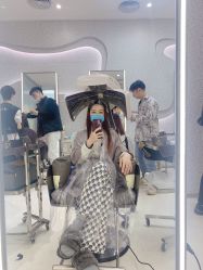 -UnHair Salon