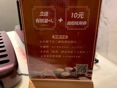 -拾光·小碗甜品