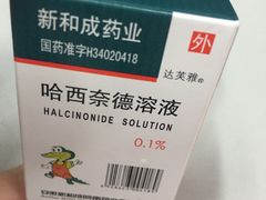-中国人民解放军空军特色医学中心(空军总医院)