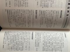 -成都锦城原舍酒店(锦里武侯祠店)