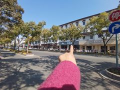 -如家酒店·neo(苏州拙政园狮子林店)