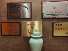 -澳洲肥牛火锅(转盘路店)