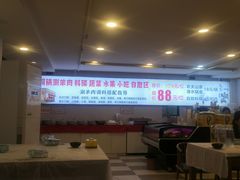 -虾大侠·盱眙龙虾老北京铜锅涮羊肉(金楠天街店)