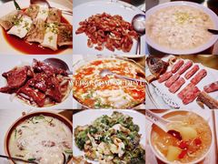 -宣和苑(华侨新村店)
