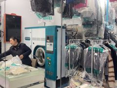 -GEP国际干洗(商城路店)