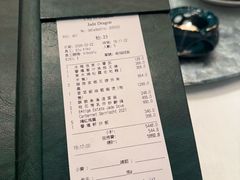 -誉珑轩