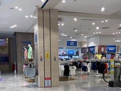 -BIGOFFS 超级折扣(仁恒伊势丹店)