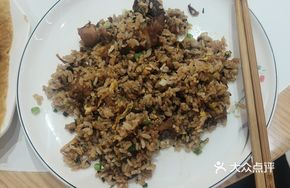 Garlic Pork Fried Rice