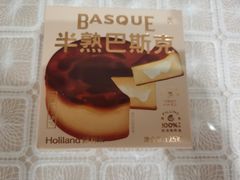 -好利来(龙首印象城店)