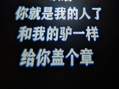 -西安电影制片厂