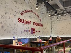 -高胖妹面庄(黄河道店)