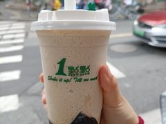 -1点点(温州府前店)