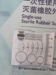 -众刺纹画·纹身·穿孔饰品·海娜定制