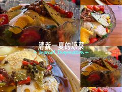 -簋街