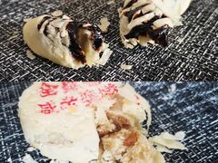 -清真全盛斋传统糕点(西羊市店)
