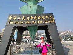 -中华人民共和国水准零点