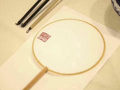 -秦汉胡同书法国画古筝围棋书院(漕宝日月光分馆)