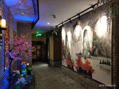 -富侨养生(光大会展店)