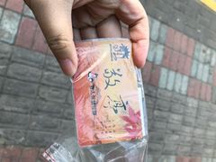 -敬亭盲人保健按摩(大连西路店)