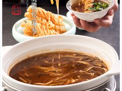 酸辣脆馓烩海参-廖记(九龙街店)