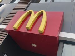 -麦当劳(磨子桥店)