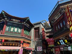 -古文化街旅游区