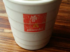 android_upload_pic-管氏翅吧(中关村店)