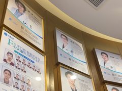 -方津口腔(旺墩路店)