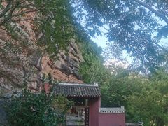 -天台山赤城山景区