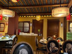 -肖记公安牛肉鱼杂馆· 省级非物质文化遗产(仁和路店)