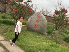-韩湘水博园