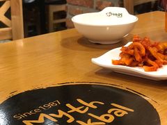 -Myth猪蹄(明洞店)