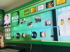 -费大厨辣椒炒肉(太平老街店)