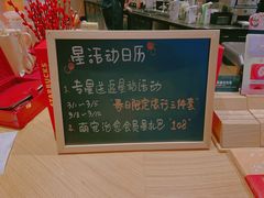 -星巴克臻选(汇丽广场店)