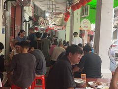 -凌舍好烧鹅(中山路店)