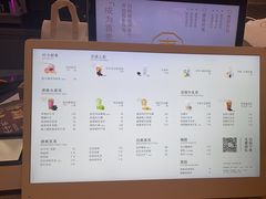 -喜茶(广州骏壹万邦广场店)