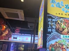 -唐力九头鸟烧烤·罗田吊锅(西云楼店)