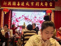 -新兴园饺子馆(河南街店)